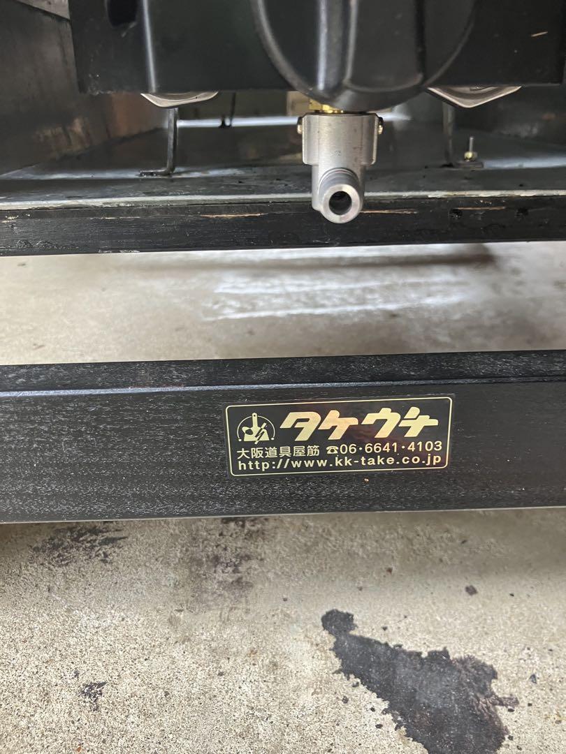 タケウチ 大型鉄板焼きグリル