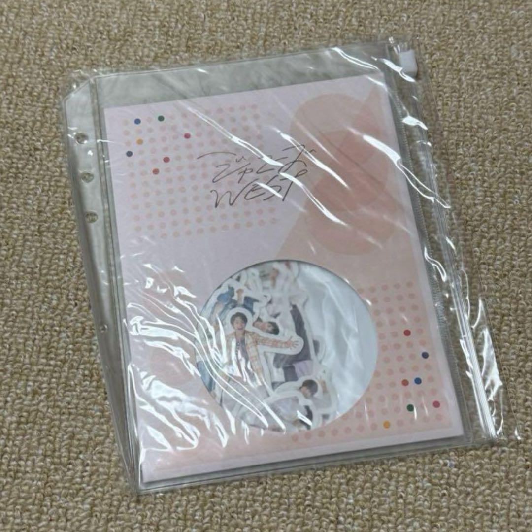 ジャニーズWEST WEST. グッズ10点セット - メルカリ