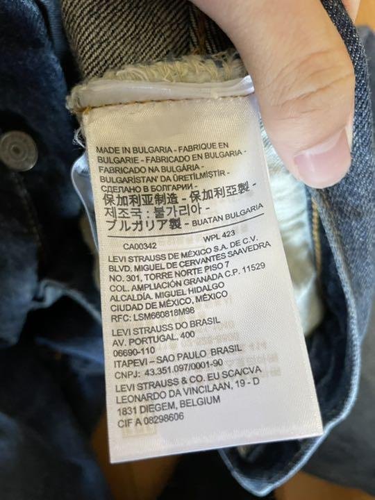 人気SALE Levis vintage clothing LVC501リーバイス ジーンズ jp9Z6-m91938319247 100%新品人気