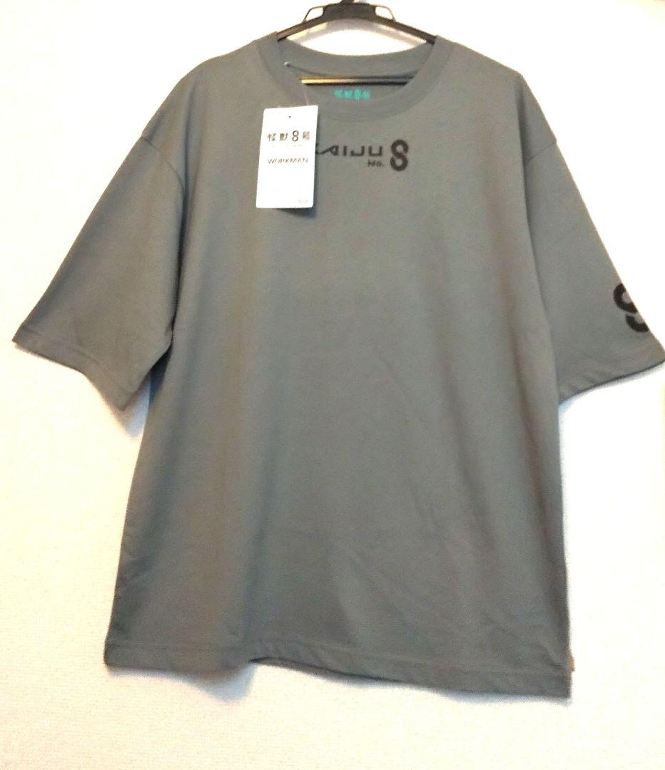 新品 アニメ『怪獣８号』ワークマン プリント 半袖 Tシャツ M ３枚