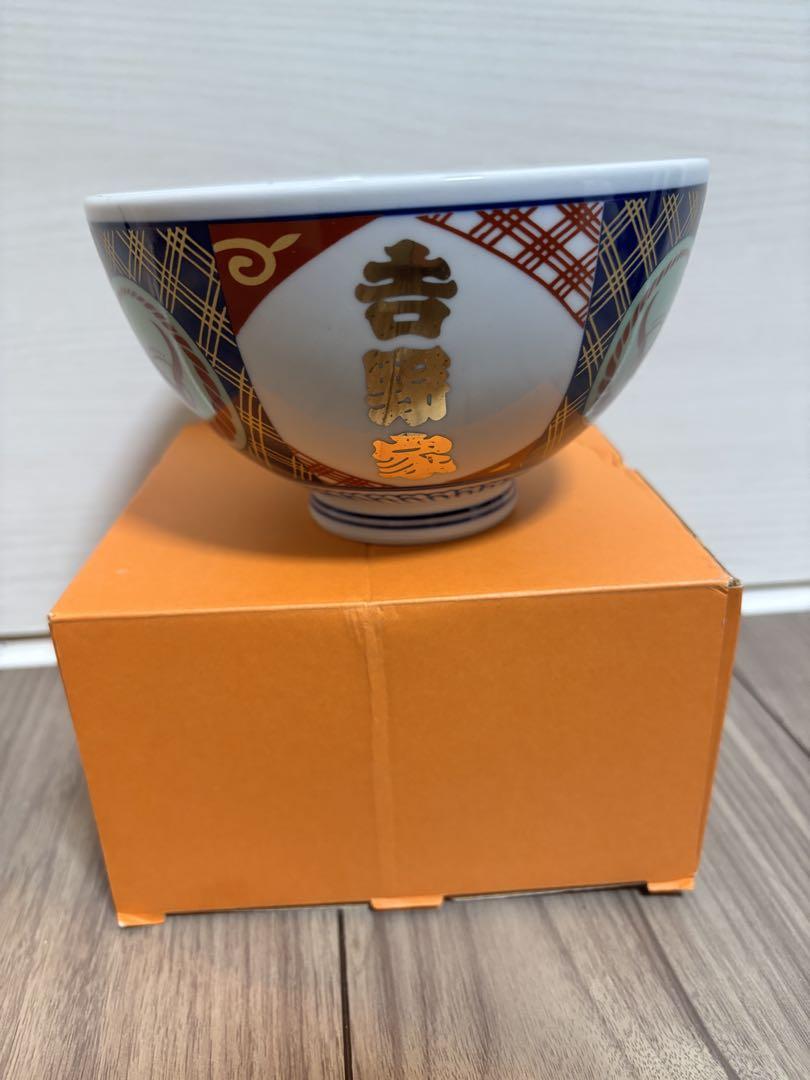 吉野家 どんぶり