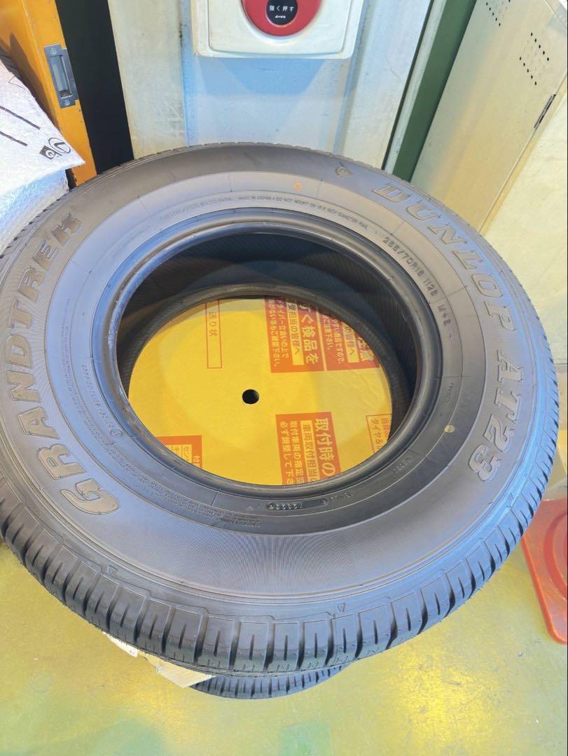 GRANDTREK AT23 265/70R16 4本まとめ買いのみで承諾 GRANDTREK AT23 265/70R16 4本まとめ買いのみで承諾 - メルカリ