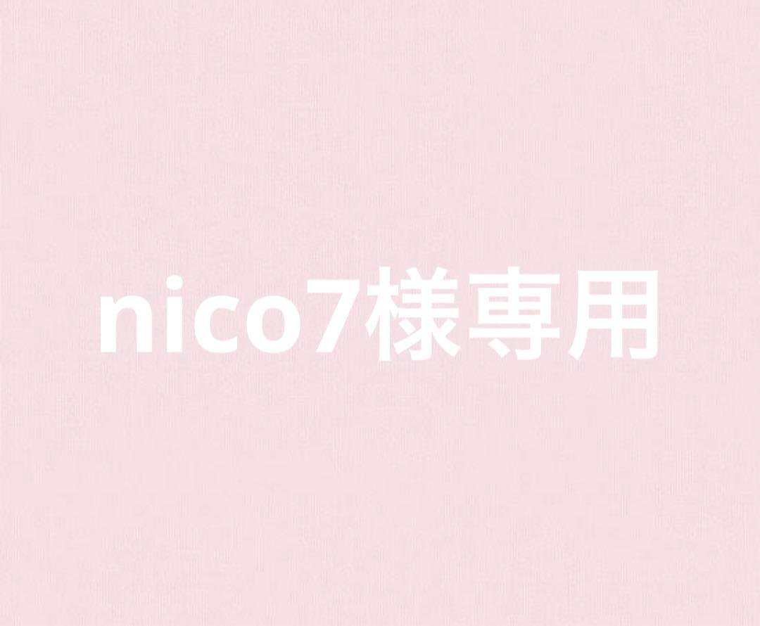 ワンピース nico7