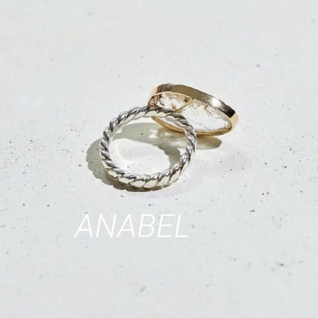 LiniE リニエ FLOWER RURILATED QUARTZ リング