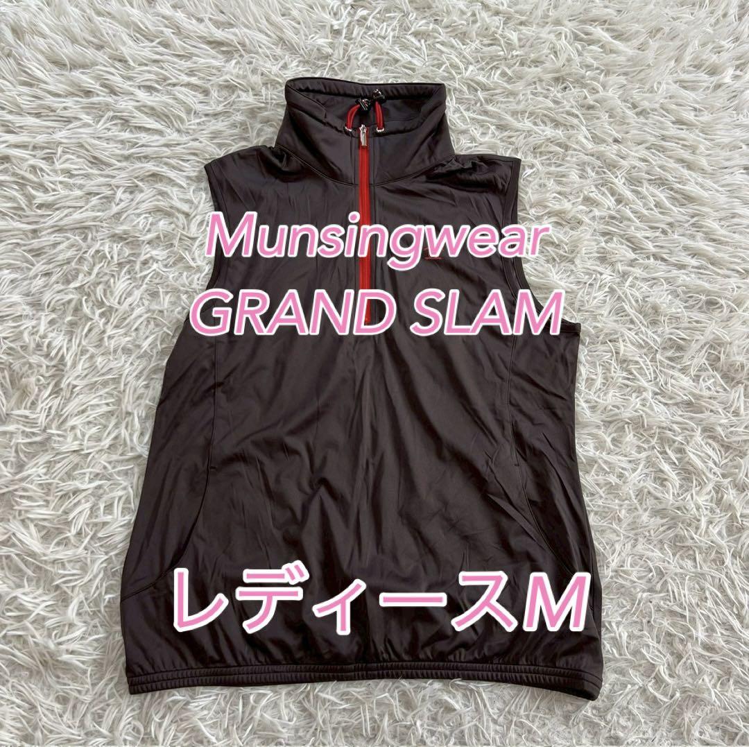 ハーフジップベスト ゴルフウェア【Munsingwear GRAND SLAM】