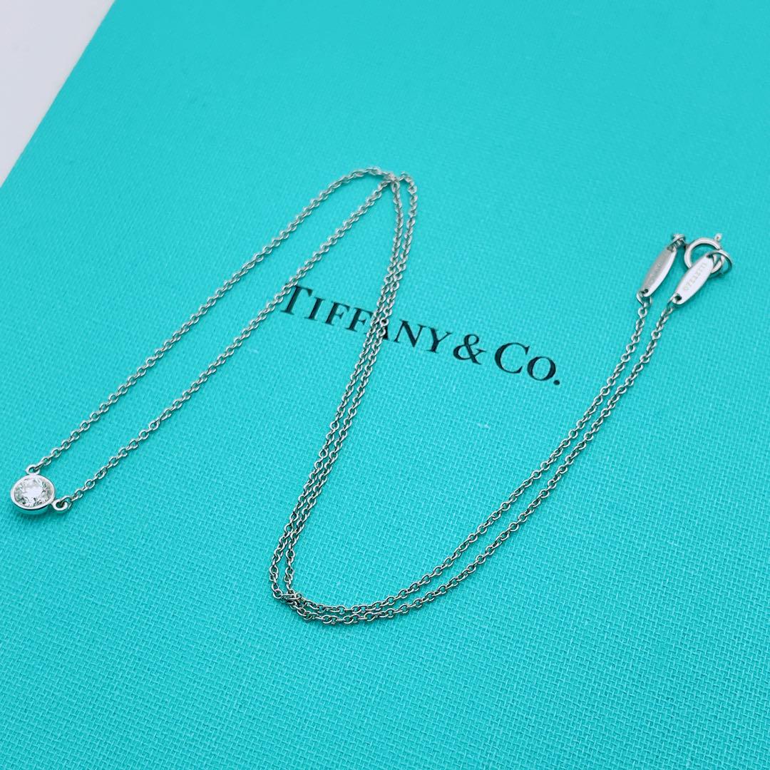 Tiffany & Co. バイザヤード　ネックレス　pt950 鑑定書付