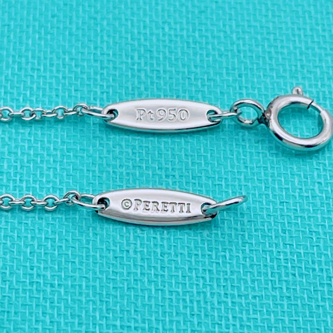 Tiffany & Co. バイザヤード　ネックレス　pt950 鑑定書付