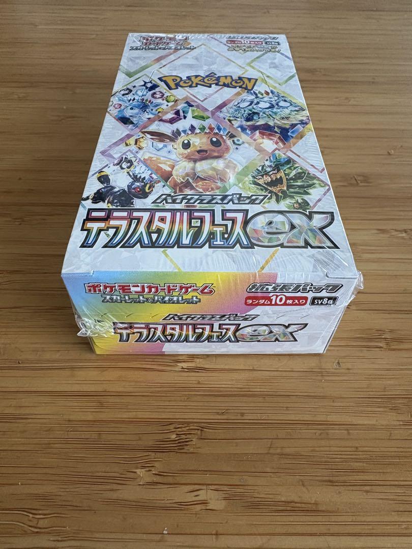 新品未開封 シュリンク付き ポケモンカードゲーム テラスタルフェスEX
