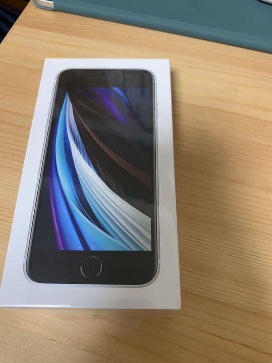 iPhone SE 第2世代 128GB SIMフリー ホワイト
