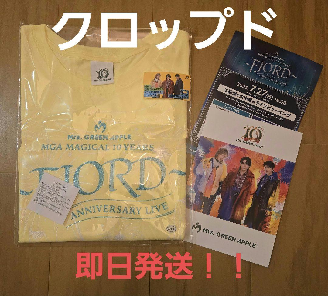 【新品】Mrs. GREEN APPLE フィヨルド レディース クロップド Mrs.GREEN APPLE ミセス フィヨルド Tシャツ クロップド - メルカリ