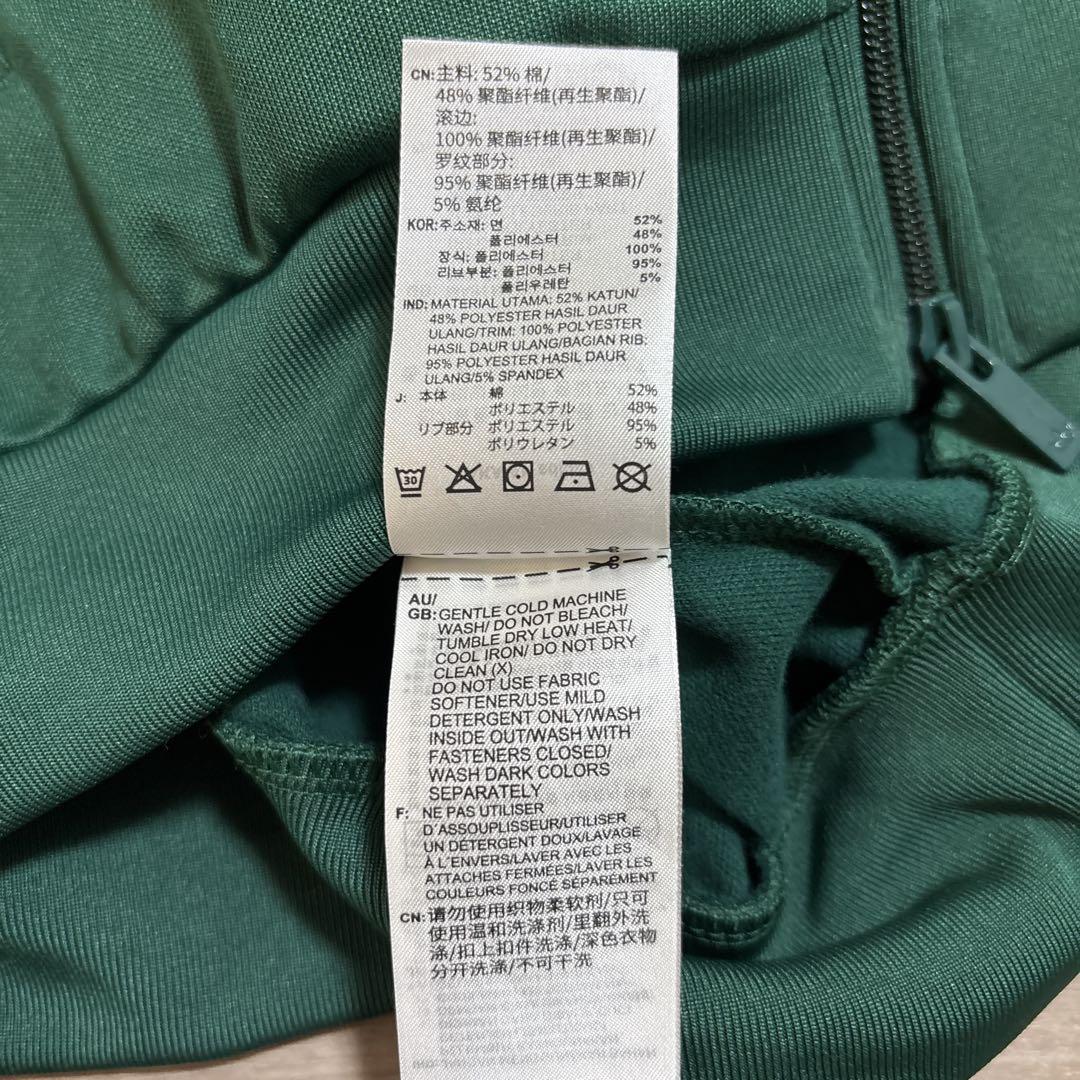 adidas BECKENBAUER TRACK TOP トラックジャケット 緑