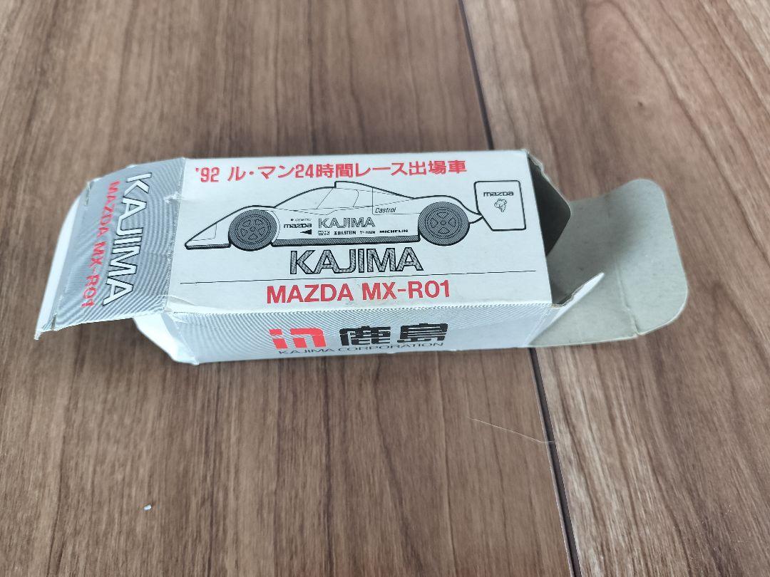 トミカ MAZDA MX-R01 1992年ル・マン24時間レース出場車 トミカ MAZDA MX-R01 1992年ル・マン24時間レース出場車 - メルカリ
