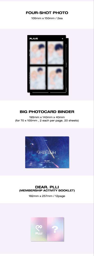 未開封新品] 2024 PLAVE 1st Membership Kit