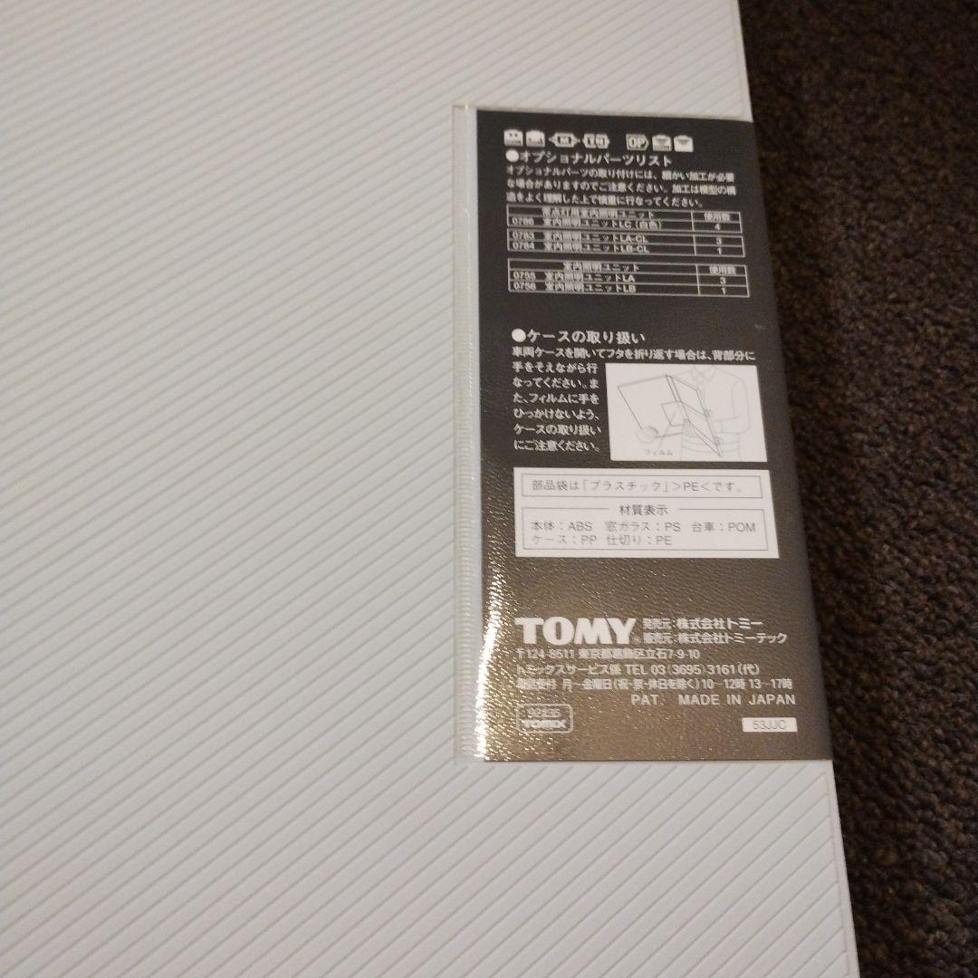 92235