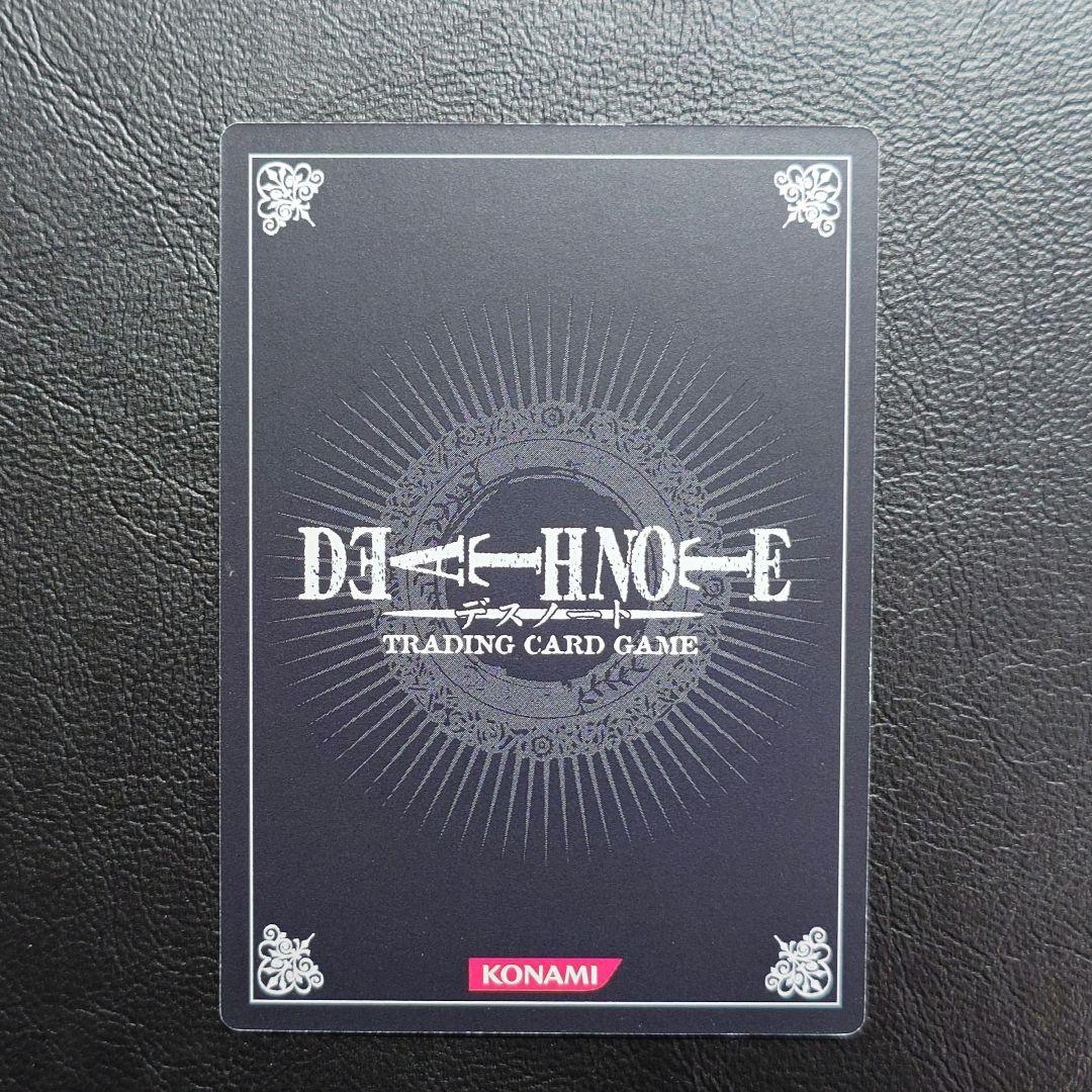 DEATH NOTE トレーディングカード　夜神月　デスノート DN1-27P Yahoo!オークション - DN1-47U 夜神月/デスノート