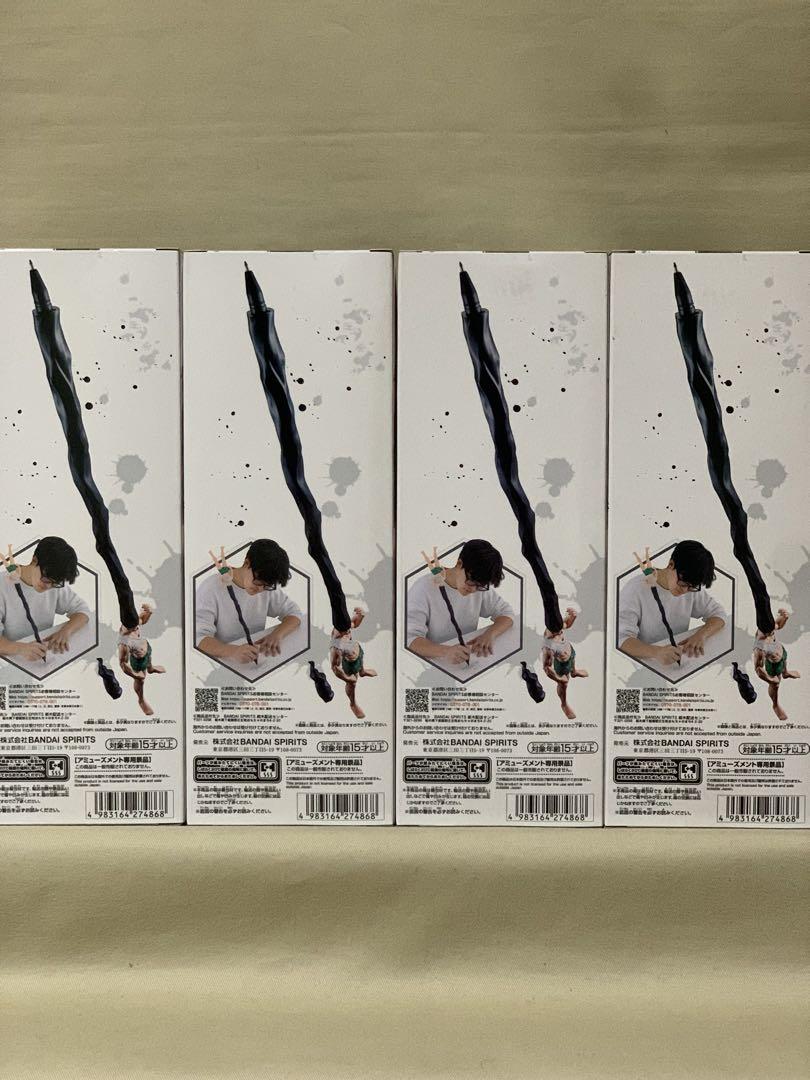 【専用】 HUNTER×HUNTER フィグライフ ありったけのペン 4個