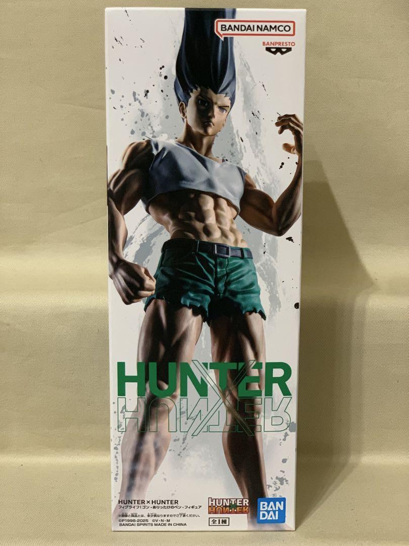 【専用】 HUNTER×HUNTER フィグライフ ありったけのペン 4個