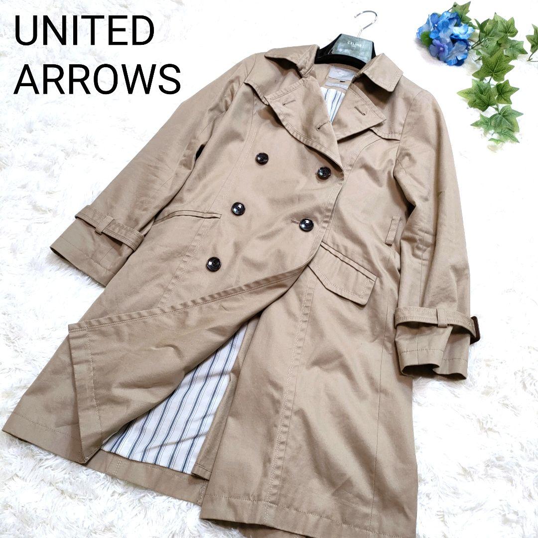 店舗良い UNITED 40 ストライプ 裏地 ベージュ トレンチコート ARROWS トレンチコート - www.greenbergdauber.com 店舗良い UNITED 40 ストライプ 裏地 ベージュ トレンチコート ARROWS トレンチコート - www.greenbergdauber.com