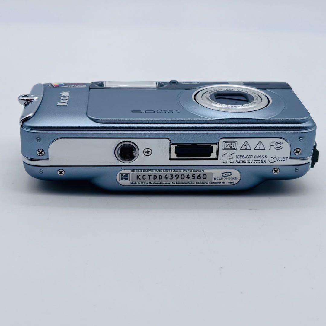 通販 クリスマスセール2025: 特集 希少動作確認済み】KODAK EASY メルカリ - LS753 SHARE デジタルカメラ