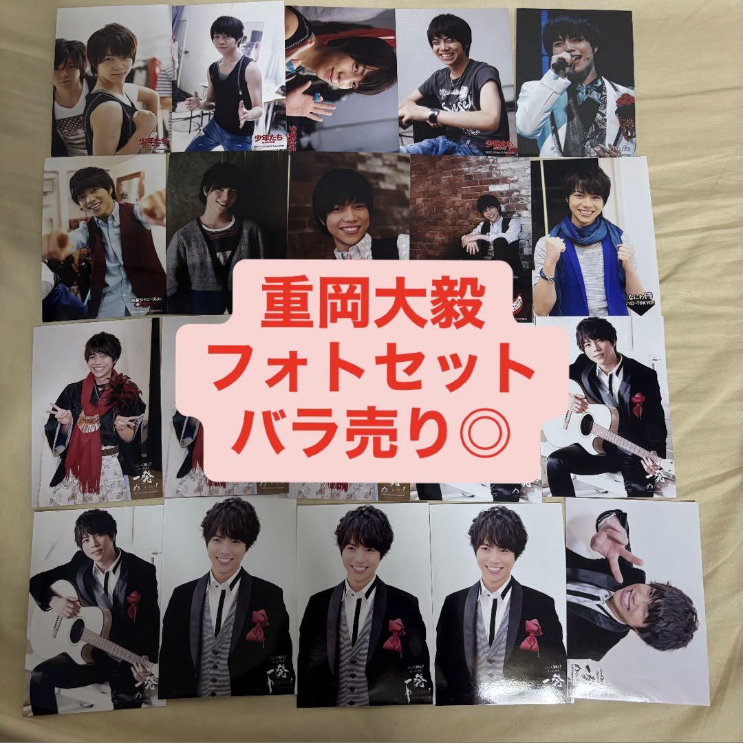 ジャニーズWEST 写真 ジャニーズWEST、柳沢亮太（SUPER BEAVER）ら参加の新AL『Mixed