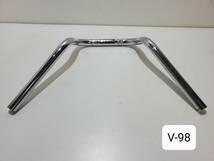 V-98.専用 アキラハン