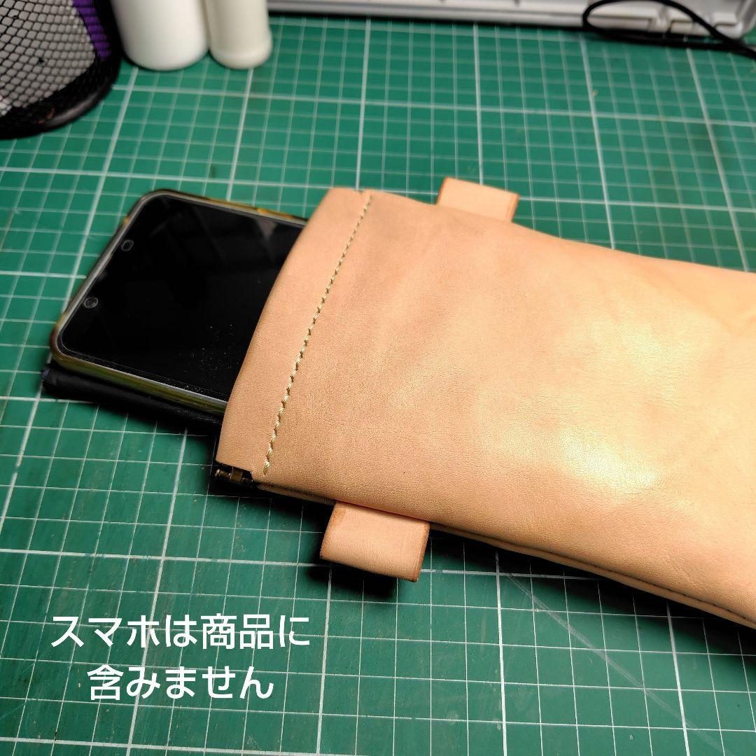 ハンドメイド　牛ヌメ革　スマホ用サコッシュ