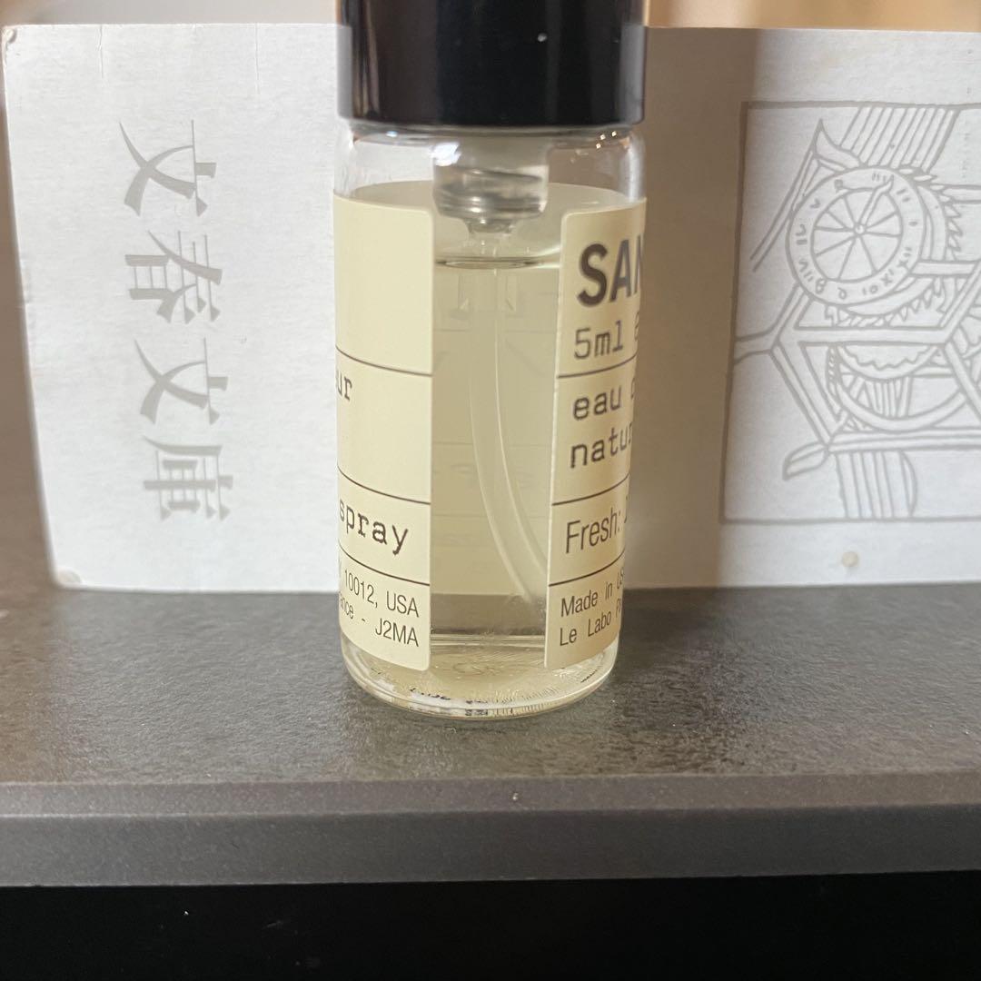 ルラボTHENOIR29/SANTAL 33 5ml2本セット