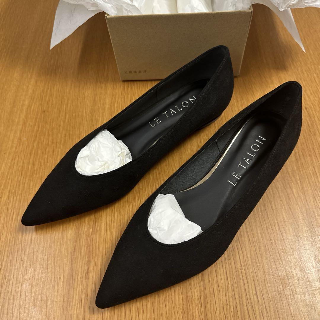 LE TALON ポインテッドプレーン　23センチ