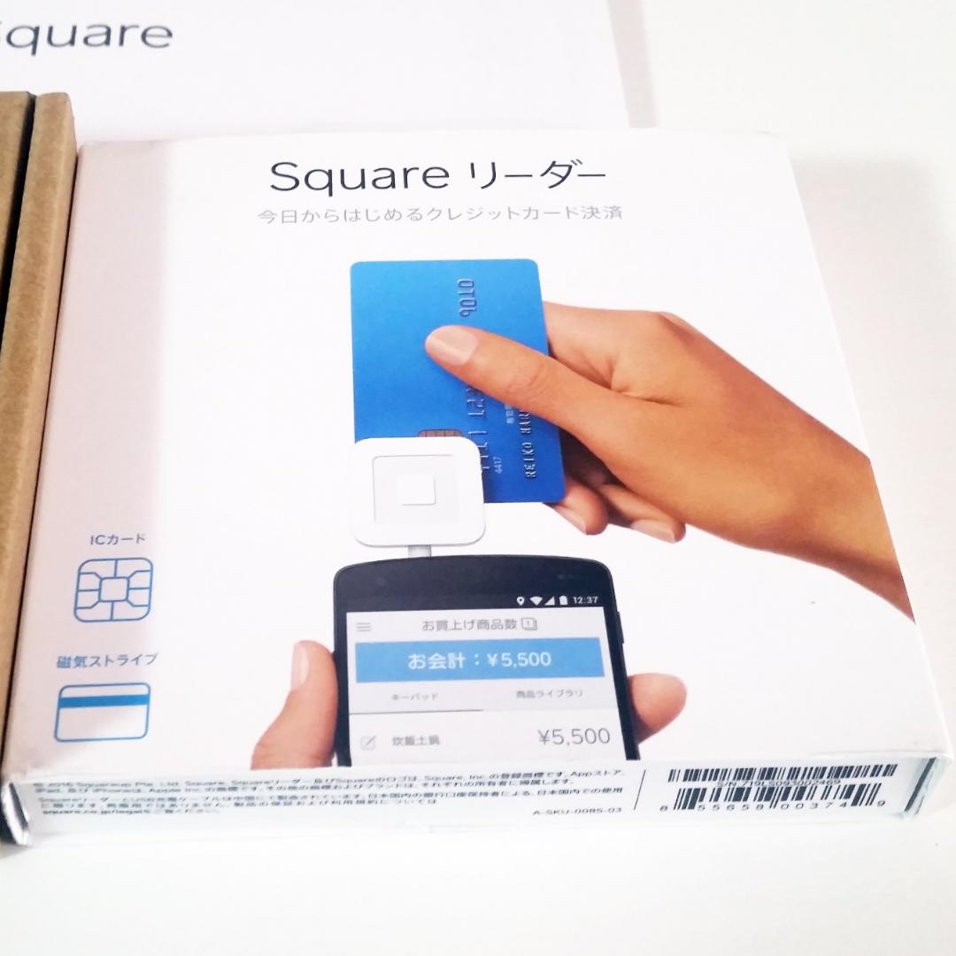 値下げ!新型Square Reader 新品・未使用品 カードリーダーセット