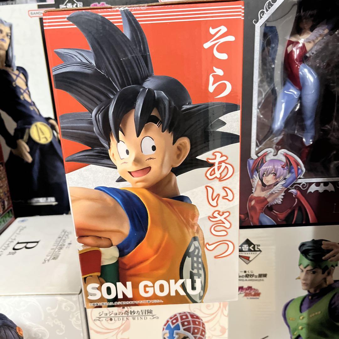 一番くじ ドラゴンボール 地球を守る戦士たち ラストワン賞 孫悟空&孫悟飯