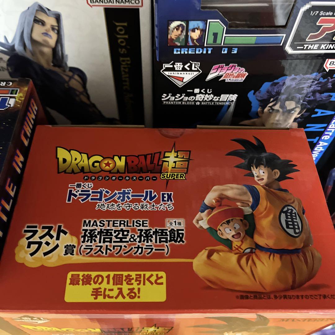 一番くじ ドラゴンボール 地球を守る戦士たち ラストワン賞 孫悟空&孫悟飯