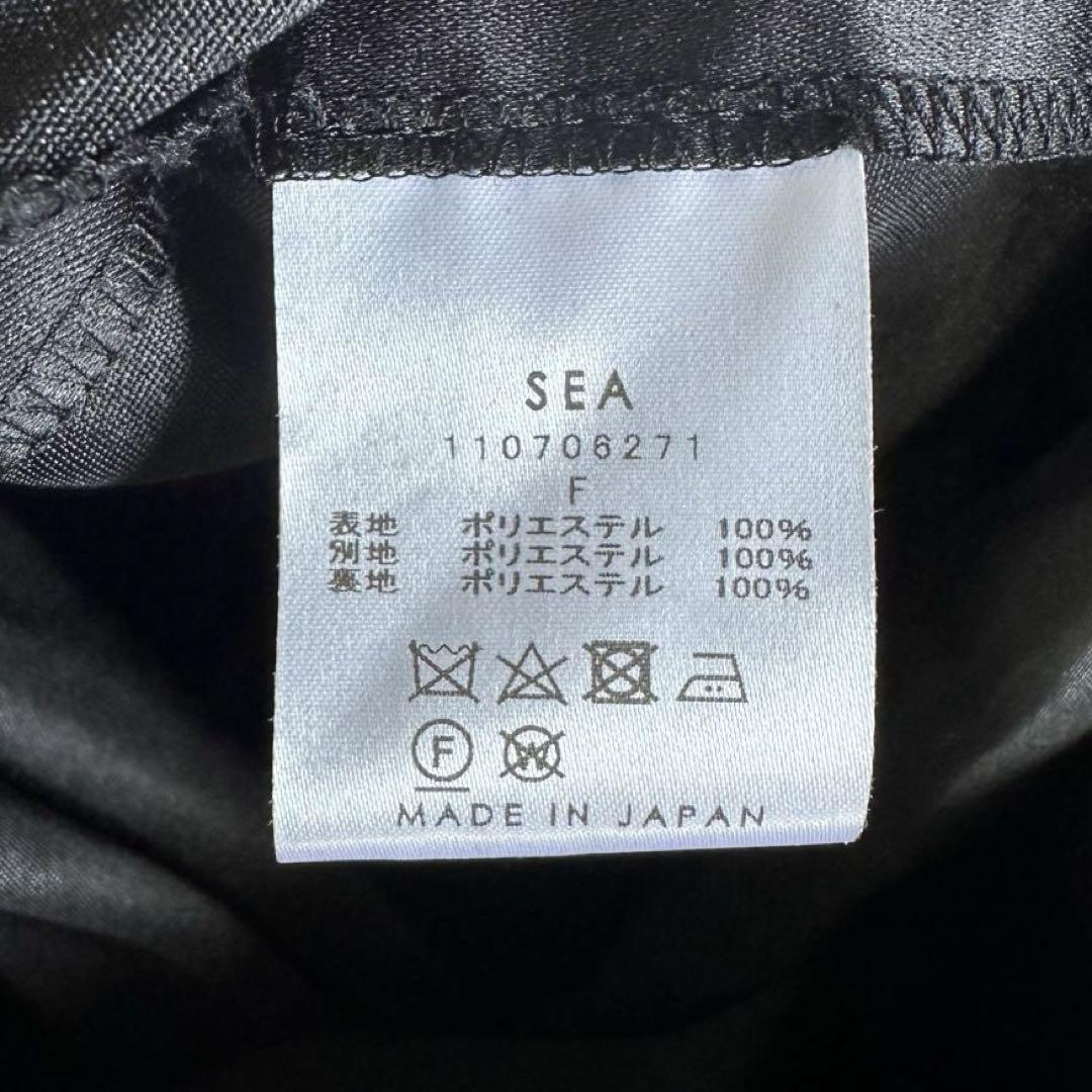 ワンピース SEA HEAVY SATIN CORN DREESS