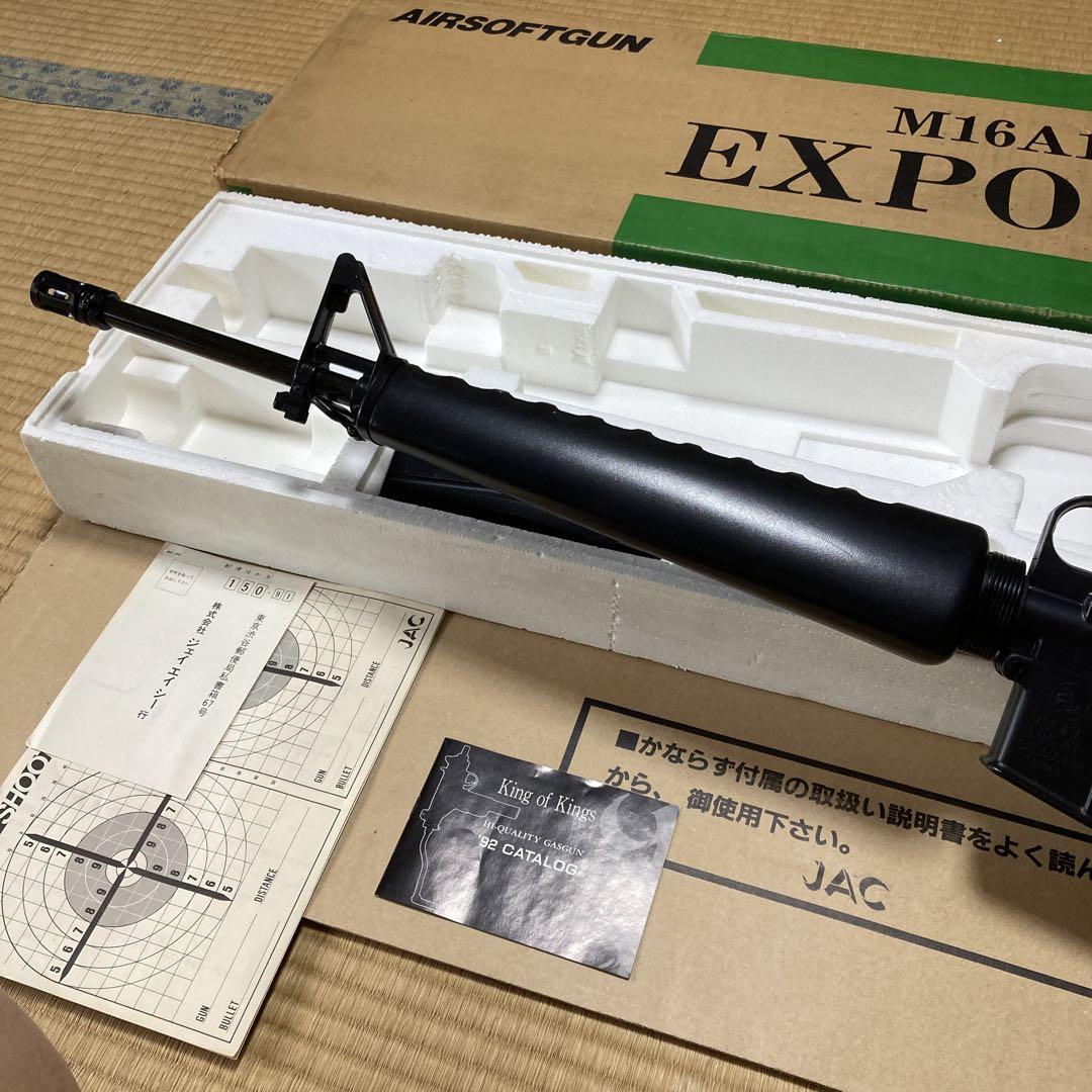 JAC M16A1 ガスガン