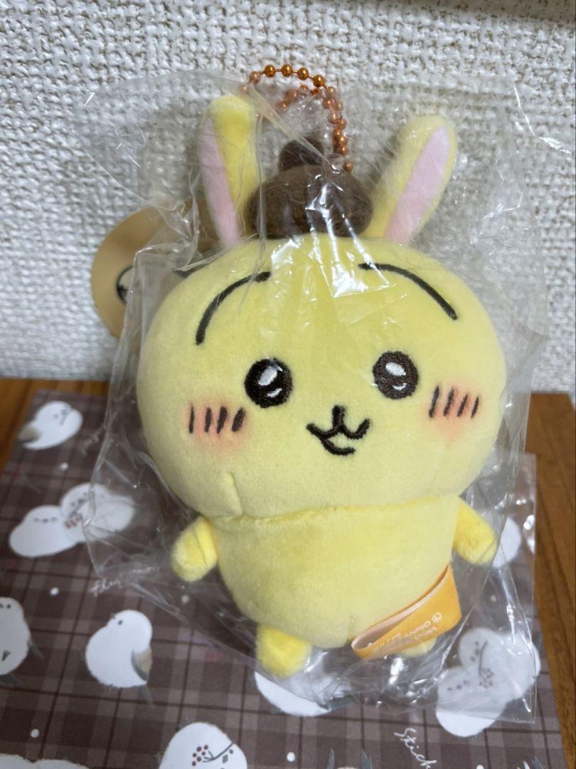 ちいかわ うさぎ ポムポムプリン マスコット