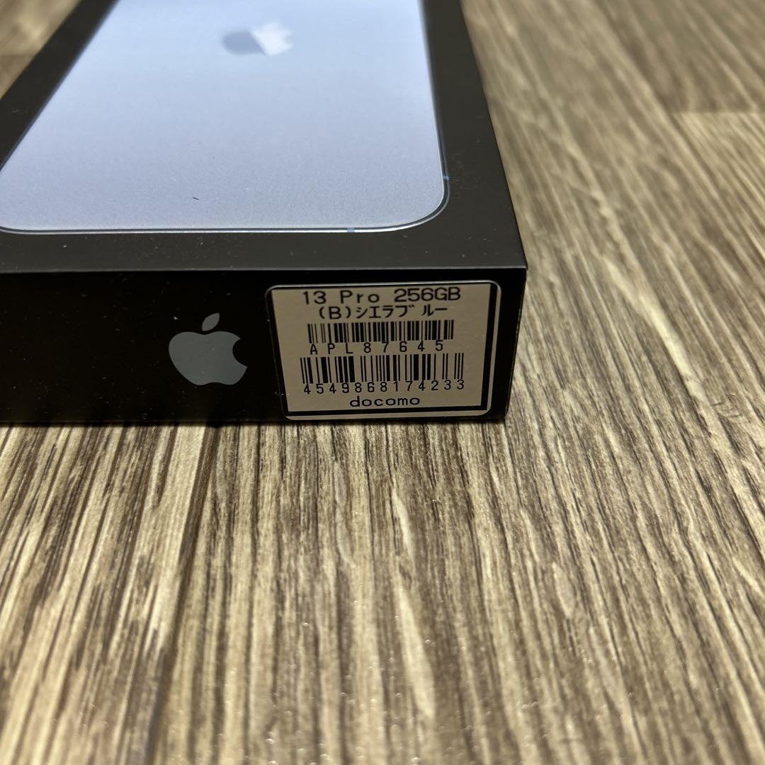 Apple iPhone 13 Pro シエラブルー