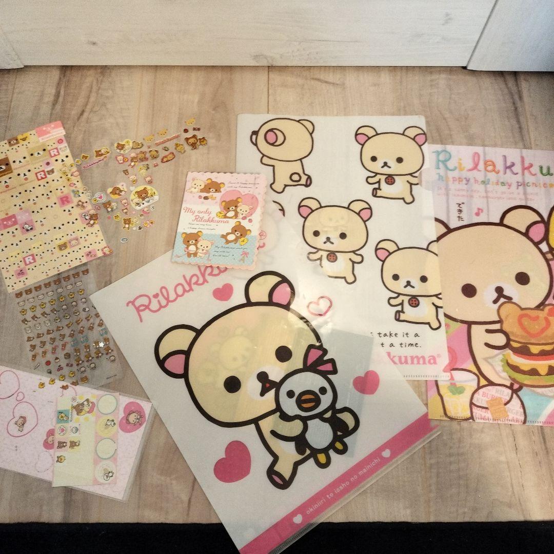 ★専用★オマケ追加★コリラックマ クリアファイル 付箋メモとシール