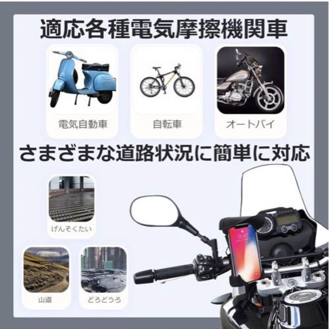 ＊原付 スマホホルダー サンシェード付き スクーター 自転車 雨除け 日除け