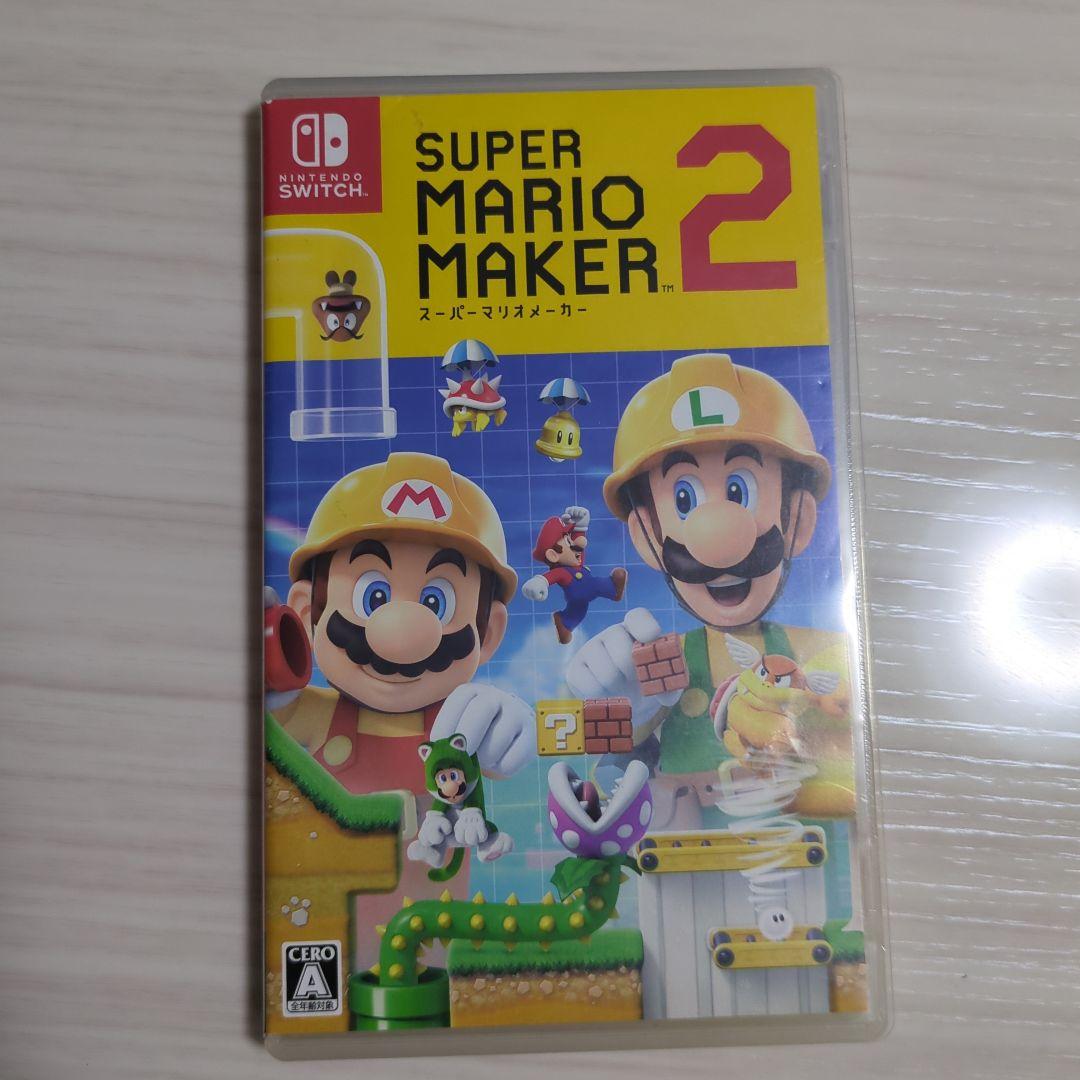 M様 リクエスト 2点 まとめ商品