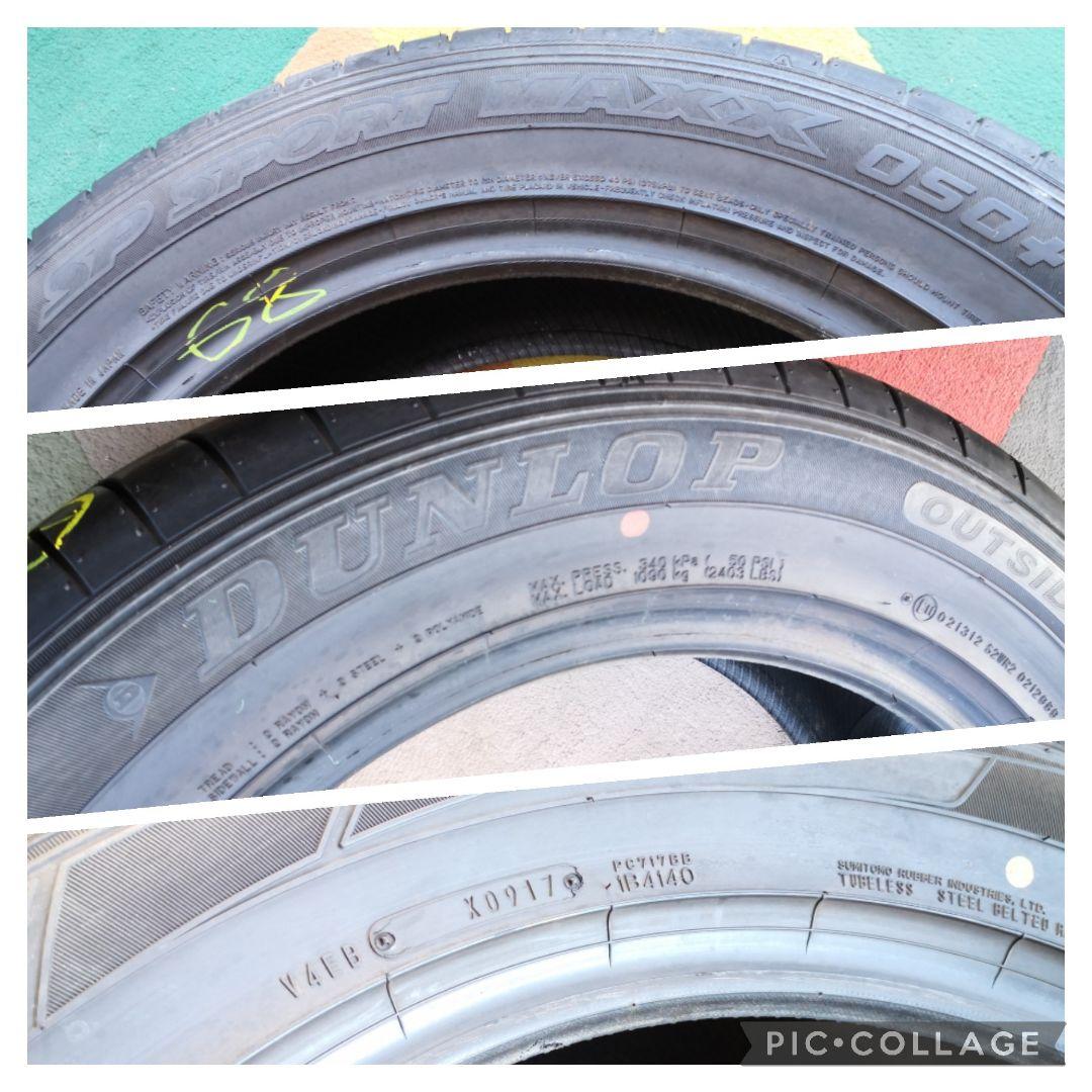 100%新品HOT サマータイヤ SP SPORT MAXX 050 2KyXd-m91957497086 1本 19インチダンロップ 超歓迎国産