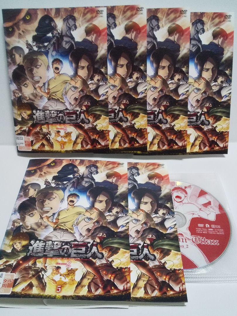 2025年最新】進撃の巨人 dvd レンタルの人気アイテム - メルカリ