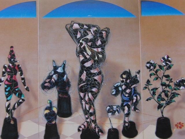山口華楊、【幻化】、希少な額装用画集より、新品額装付、状態