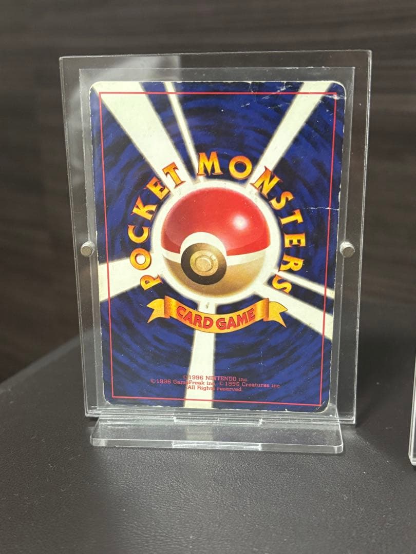 高騰中↑】おたんじょうびピカチュウ 旧裏&25th PROMO プロモ - メルカリ