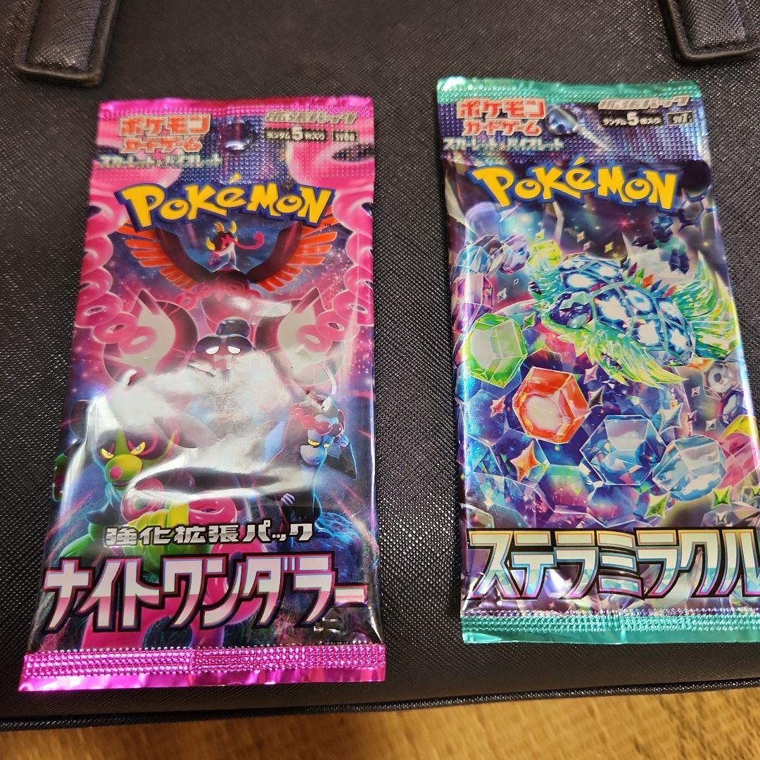 ポケモンカード ナイトワンダラー&ステラミラクルせっと# - メルカリ