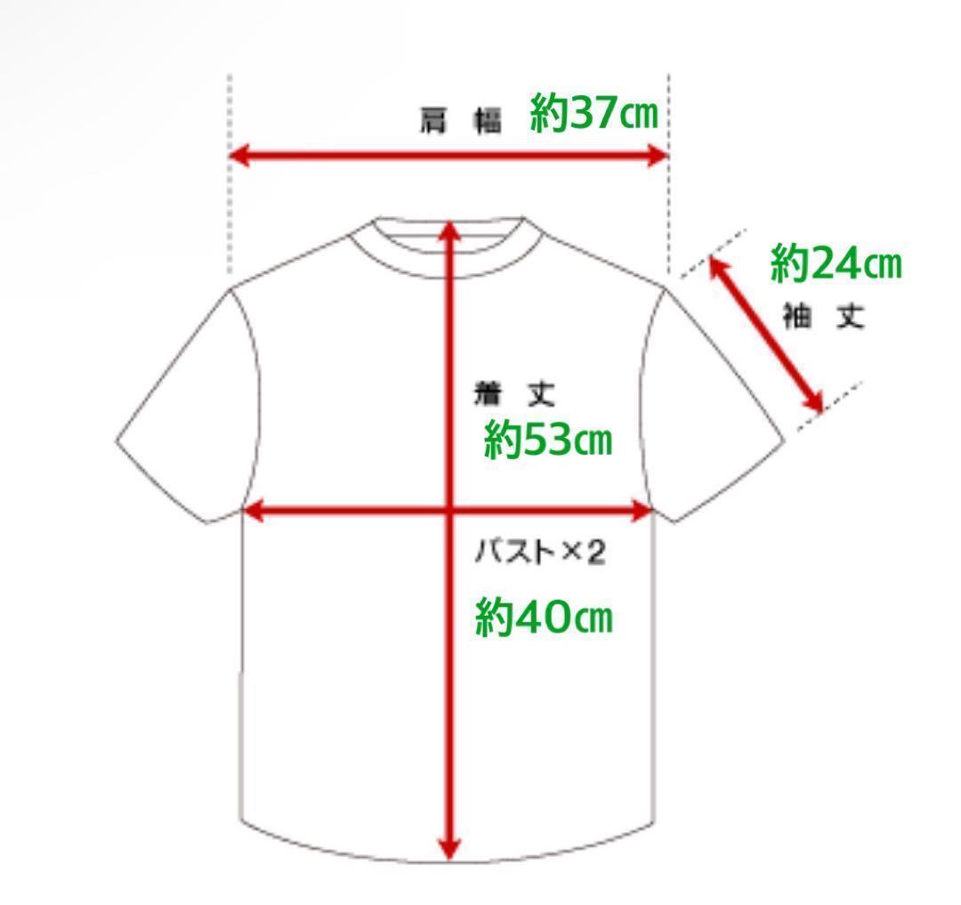 【f40】【モッカジーニー】ホワイト 文字プリント 半袖Tシャツ 【M】夏 【f40】【モッカジーニー】ホワイト 文字プリント 半袖Tシャツ 【M】夏