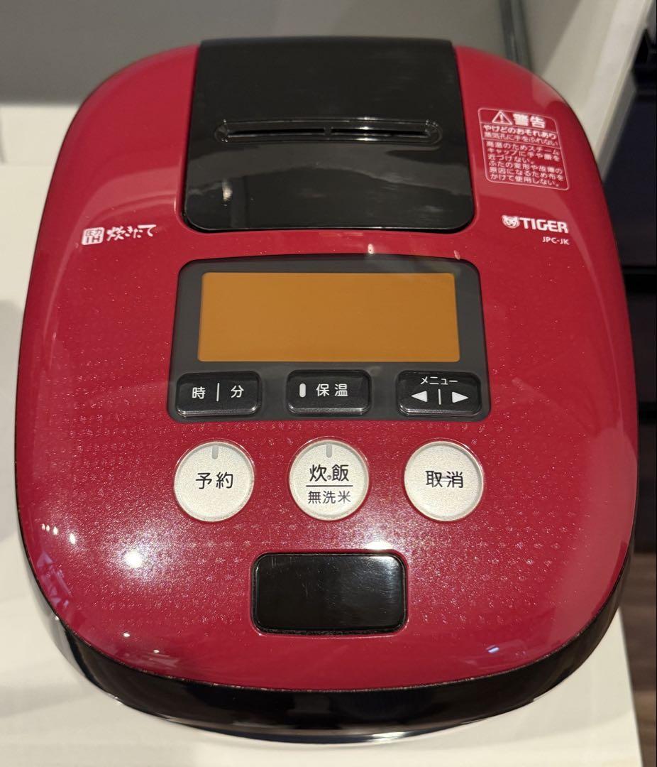 タイガー 圧力IH 炊きたて 5.5合 炊飯ジャー JPC-10JK