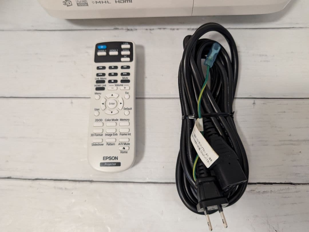 EPSON dreamioホームプロジェクター EH-TW5350 3D対応 EPSON dreamioホームプロジェクター EH-TW5350 3D対応