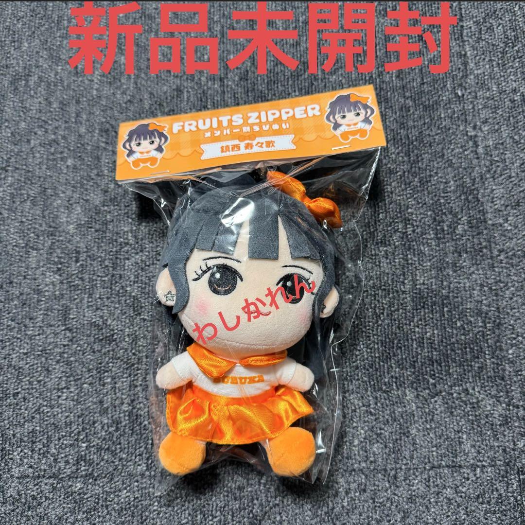 くみちゃん様 リクエスト 4点 まとめ商品
