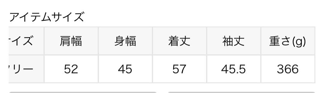 NOBLE メタルボタンポロニット