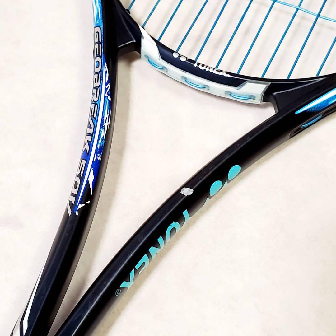 ヨネックス ジオブレイク GEOBREAK 50V UL1 軟式 テニスラケット