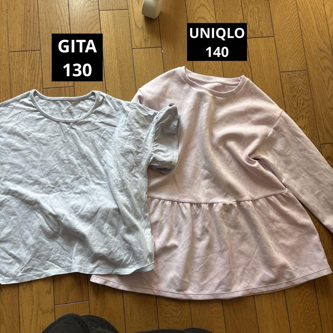 【爆売りセール開催中！】 洋服 女の子 まとめ売り メルカリ - トップス